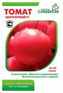 Томат добрый отзывы