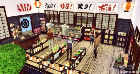 Sims 4 japanese sim