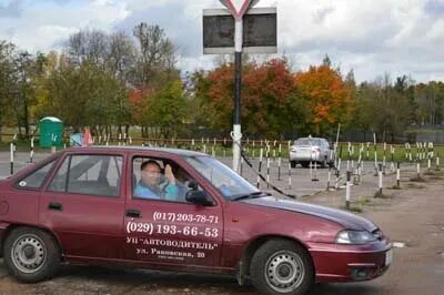 Вождения автошкола минск. Автошкола Сити. Автошкола Минска образец 3. Машины автошкола Старк.