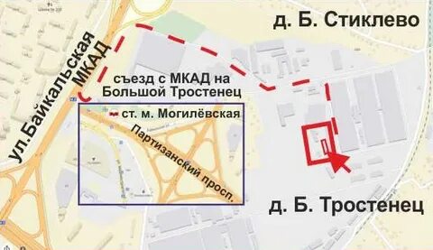 Большое стиклево