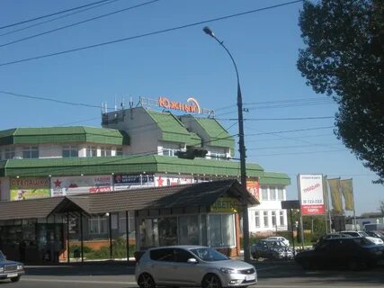 Тц воскресенский орел