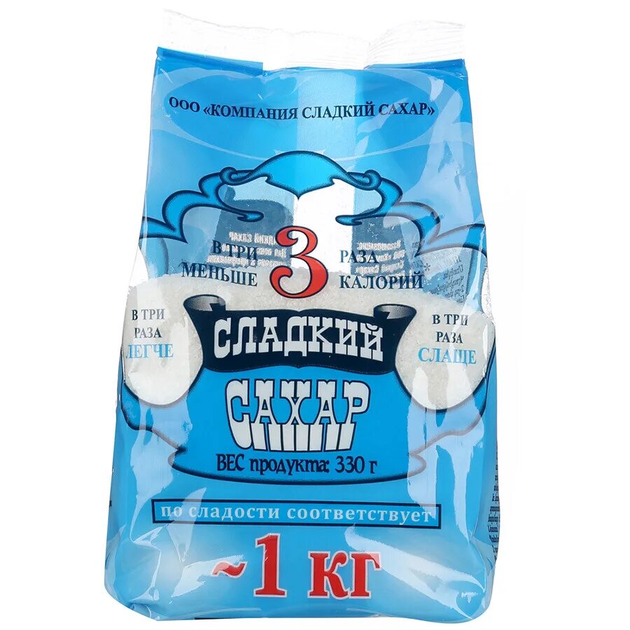 Сладкий сахар с экстрактом стевии 330г. Очень сладкий сахар. Белорусский сахар цукар. Сладкий сахар. Сахар-песок свекловичный белый 1 кг.