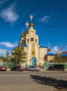 Кустанай сегодня