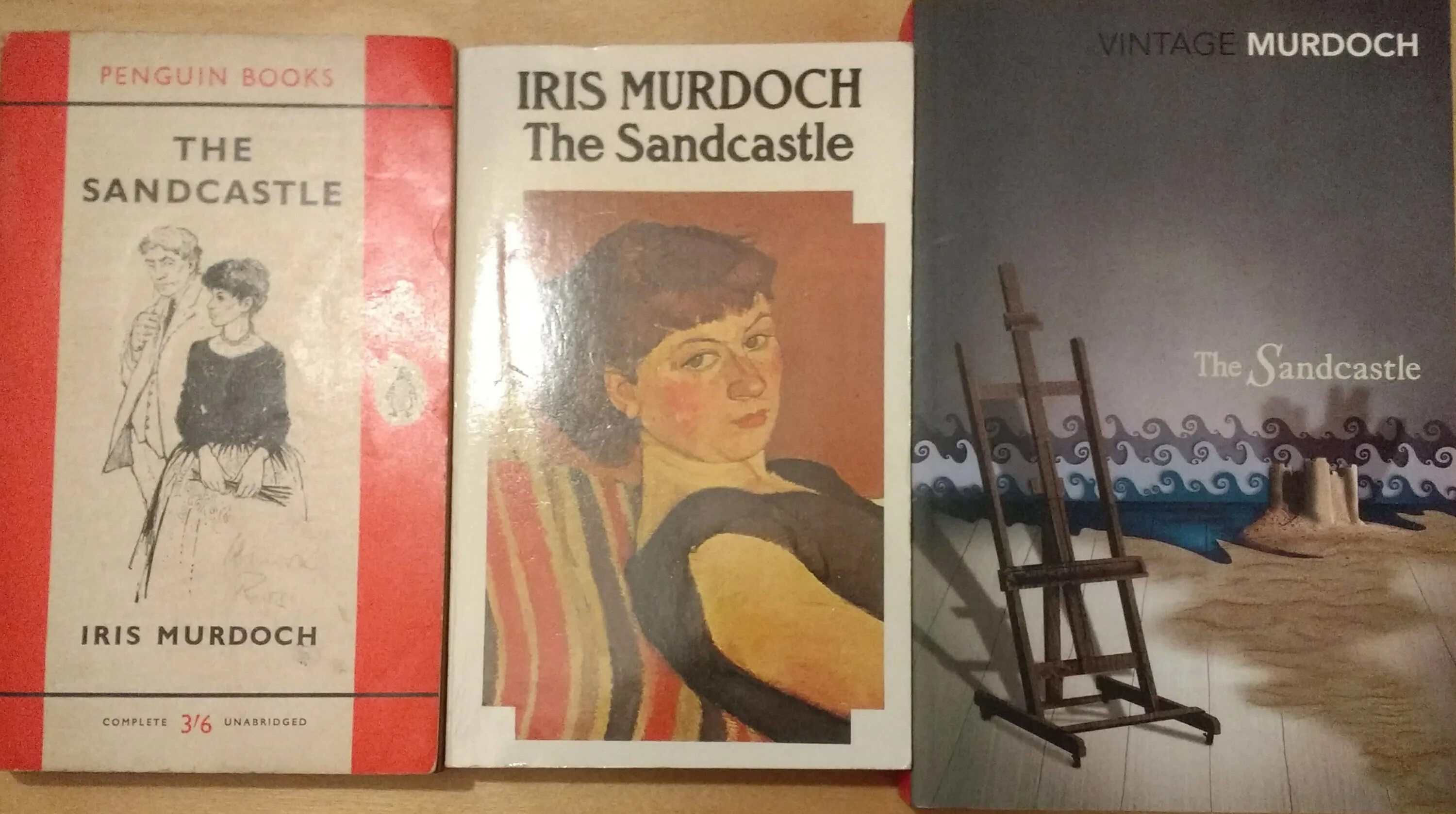Sandcastle книга. Айрис мердок замок на песке. Книга с глазом на обложке. Замок на песке книга. Айрис мердок замок на песке.