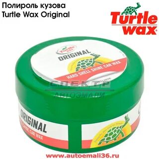 Полироль turtle wax
