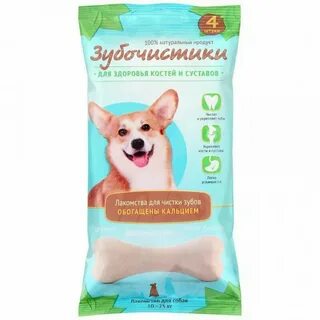 Зубочистики лакомство для собак