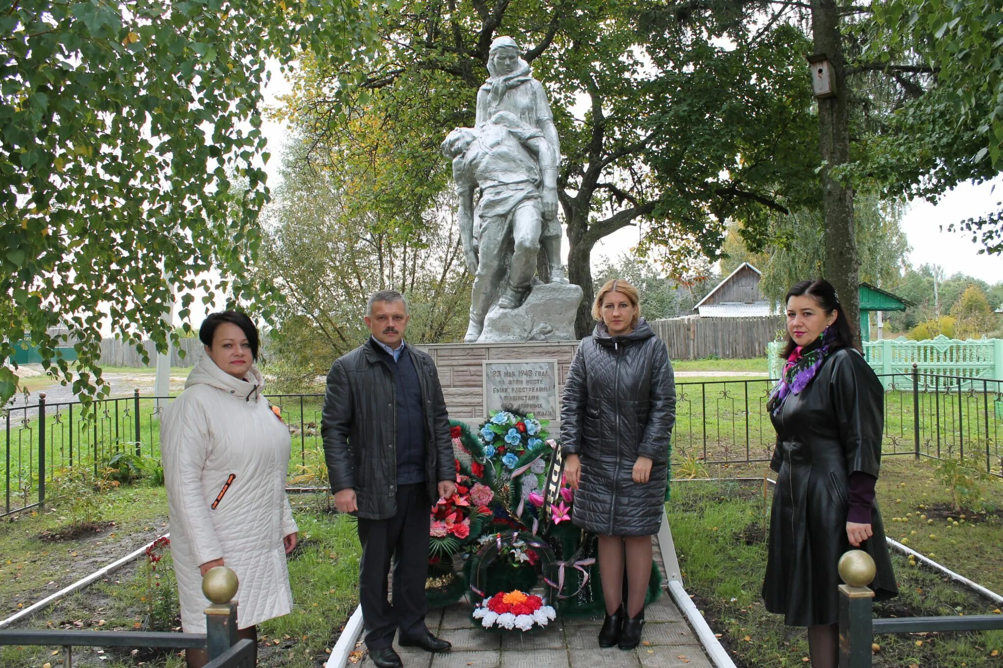 Памятник погибшим в Великой Отечественной войне. Памятник погибшим в Великой Отечественной войне Брянск. Память о погибших на войне. Освобождение Брянщины 17 сентября