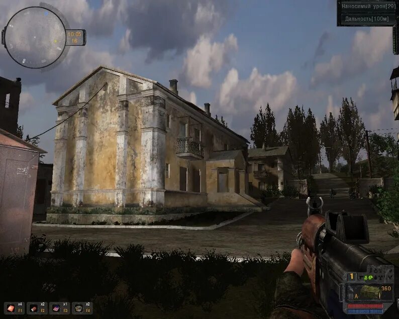 Зов припяти сигериус мод 2.0. Сталкер зов припяти sgm 2.0. sigerous mod 2.2 локации. sgm это sigerous. stalker sigerous mod 2.0.