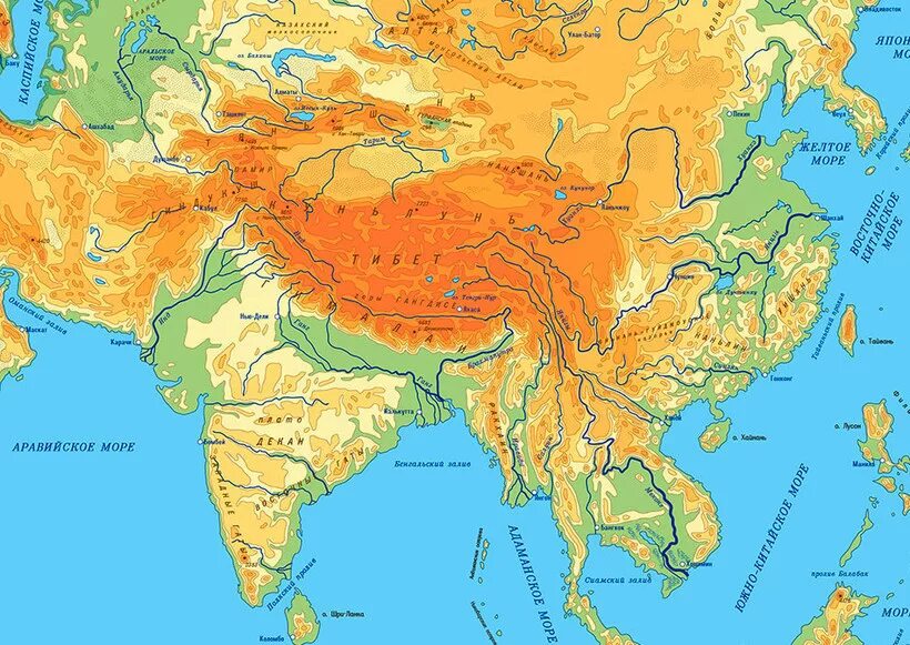 На материке евразия находится реки. Река Брахмапутра на карте физической. Река ганг и Брахмапутра на карте. Река Брахмапутра на физической карте Евразии.
