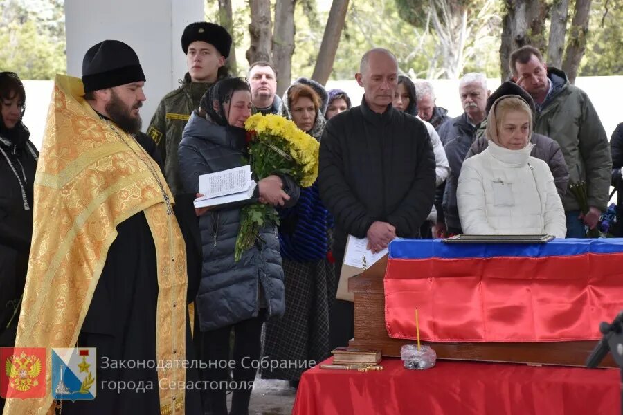 Севастополь похоронили. Севастополь похороны военных сегодня.