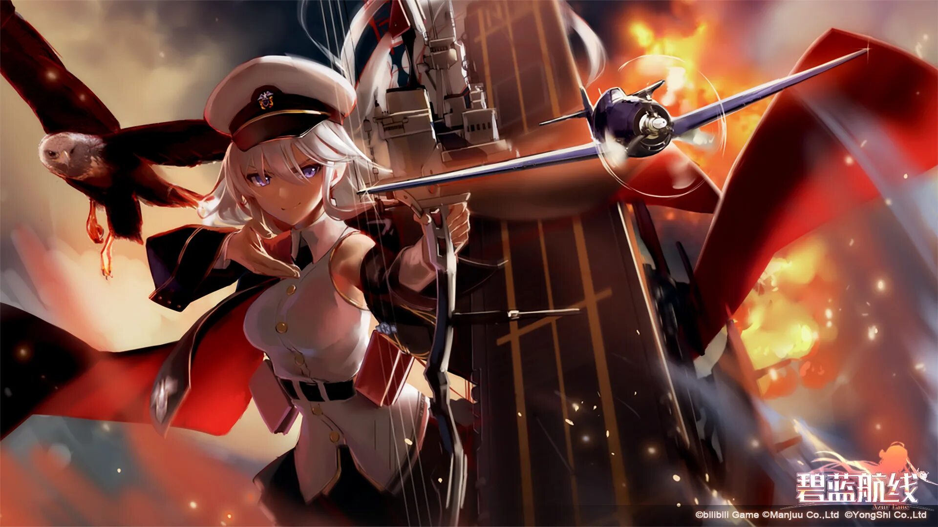 Azur lane игра. Азур Лейн. Enterprise Азур Лейн.