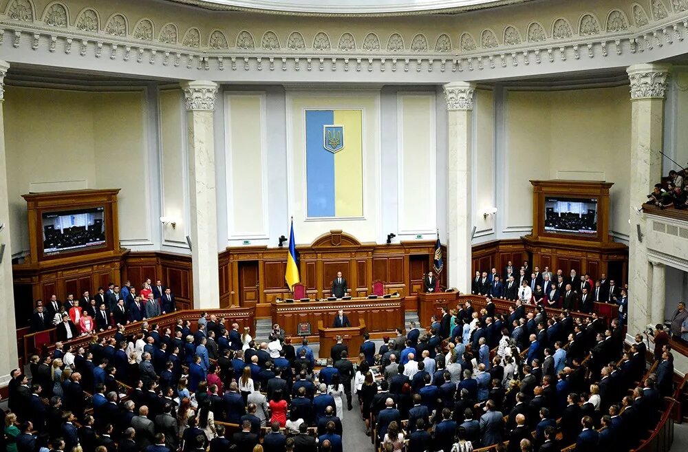 Рада украины ютуб. Киев Верховная рада. Парламент Украины. Верховная рада 2011. Заседание Верховной рады Украины.