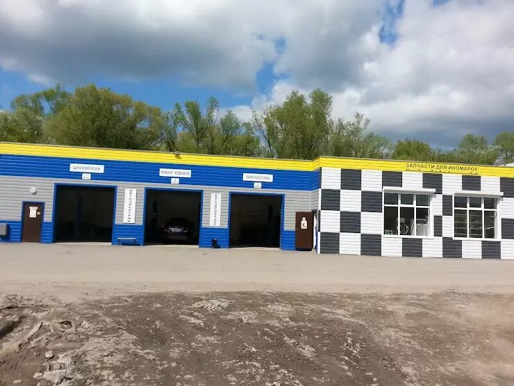 Автосервисы оскол. Форсаж старый оскол автосервис. сто форсаж белгород. автомойка форсаж белгород. угарова 16а.