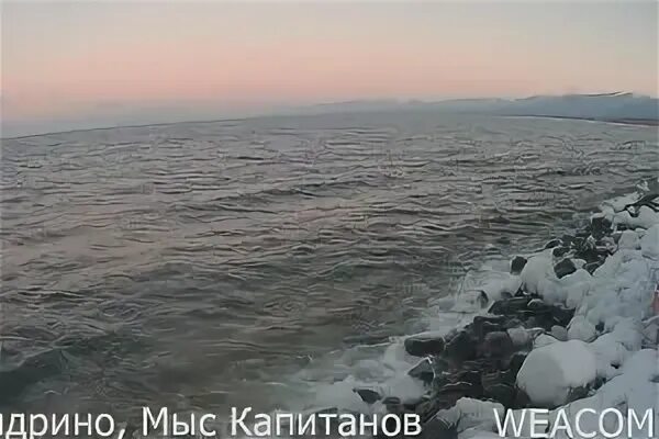 Камера мыс капитанов