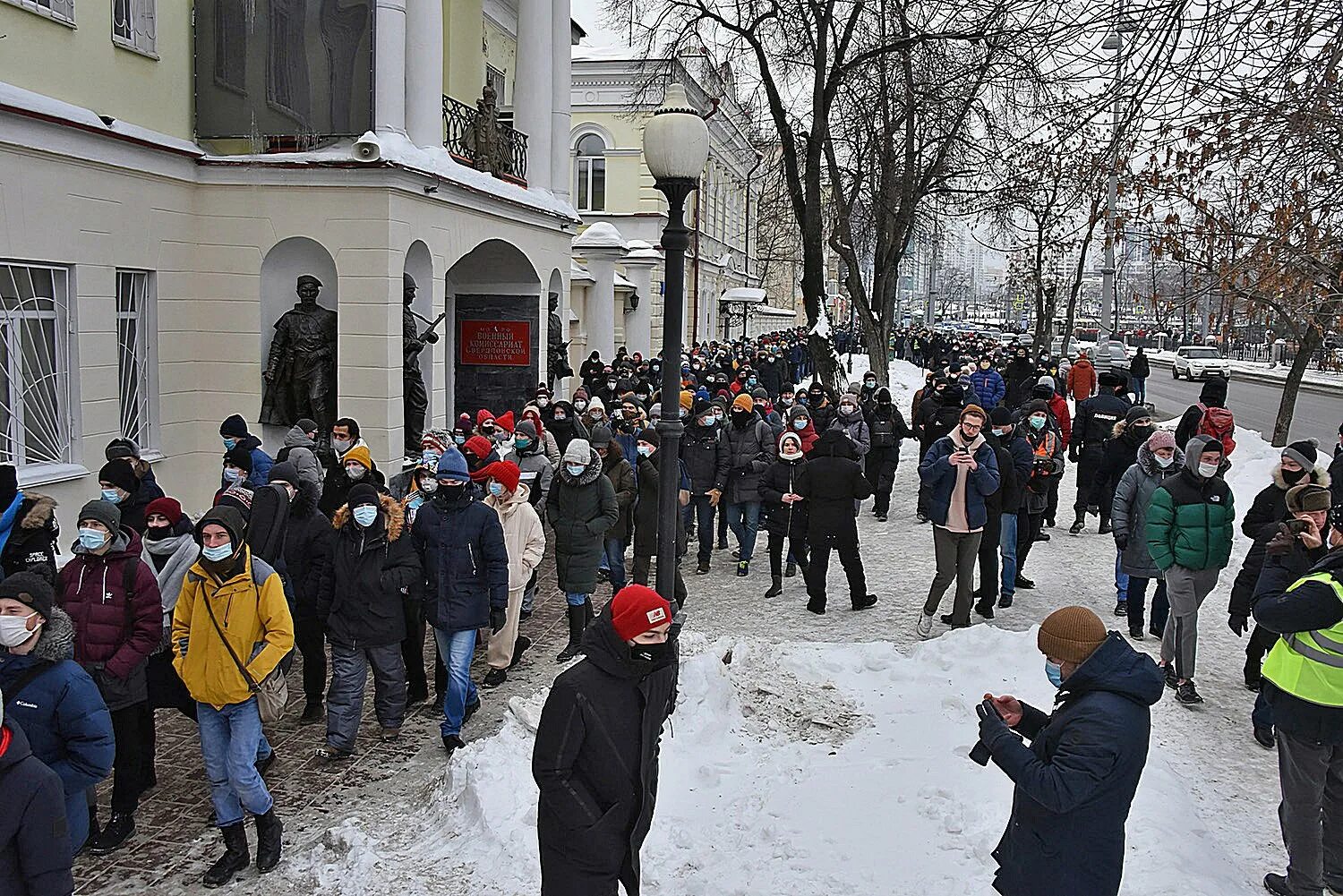 Митинги екатеринбург 2024. Митинг в Екатеринбурге. Несанкционированный митинг. Протесты в Екатеринбурге 2021. Несанкционированные митинги в ЕКБ.