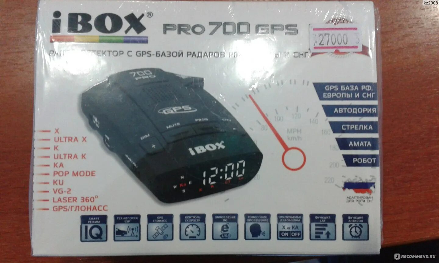 Радар-детектор IBOX Pro 700 GPS. Антирадар IBOX x10 GPS. Дисплей для IBOX Pro 700 GPS. I Box антирадар SIM переходник. Радар детекторы ibox отзывы