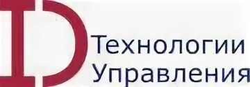 Э упр