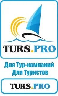 Пенза турагентство каникулы 2024