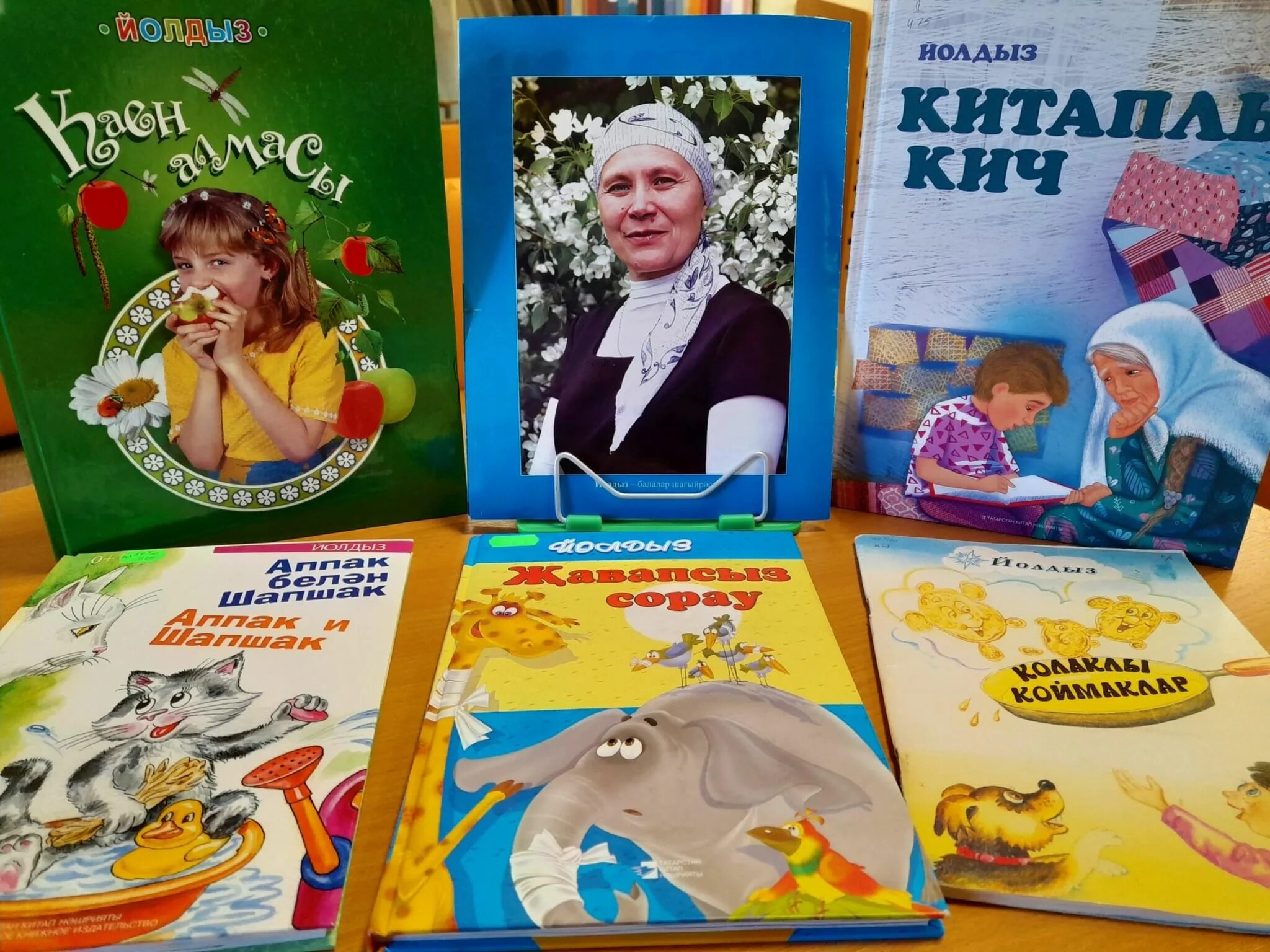 Писательница йолдыз шарапова. Погода йолдыз спасский. Поэтесса юлдуз миннуллина. Девяностолетний юбилей новое. Йолдыз шарапова рисунок.
