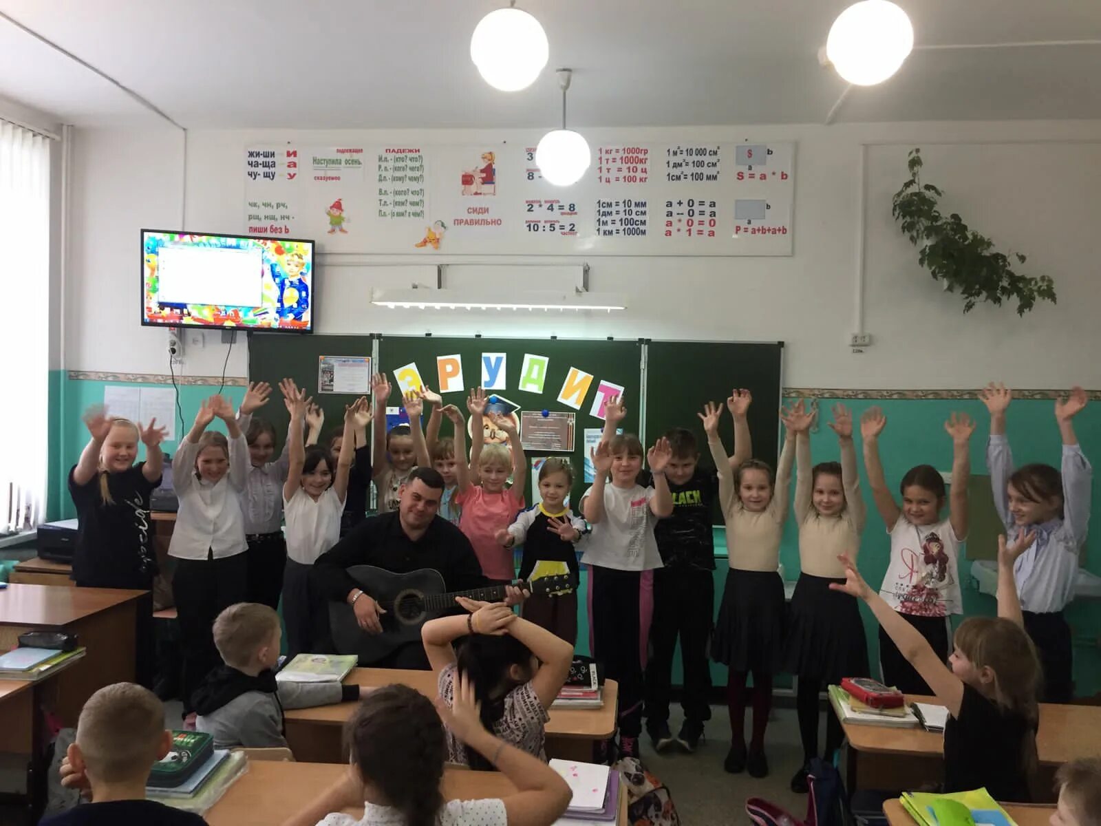 презентация орленок эрудит 4 класс