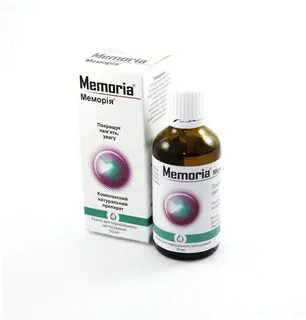 Мемория