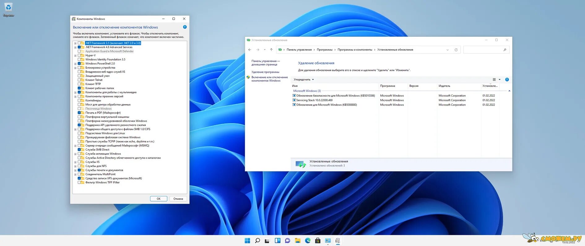 Windows 11 скриншоты. Windows 11 22000. Windows 11 рабочий стол. Windows 11 pro 22h2. виндовс 11 интерфейс.
