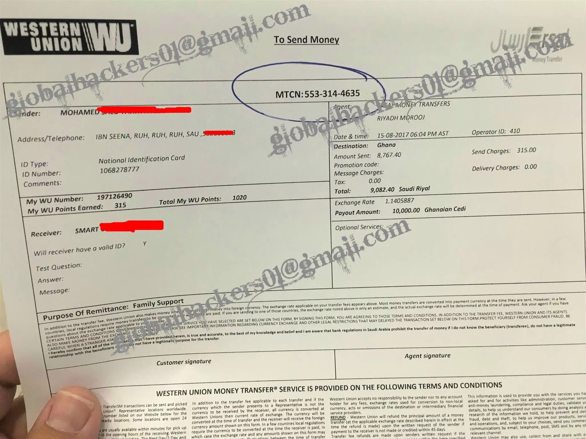 Western Union money transfer. Western Union MTCN. Типа вестерн Юнион. Western Union account to account. Valid message