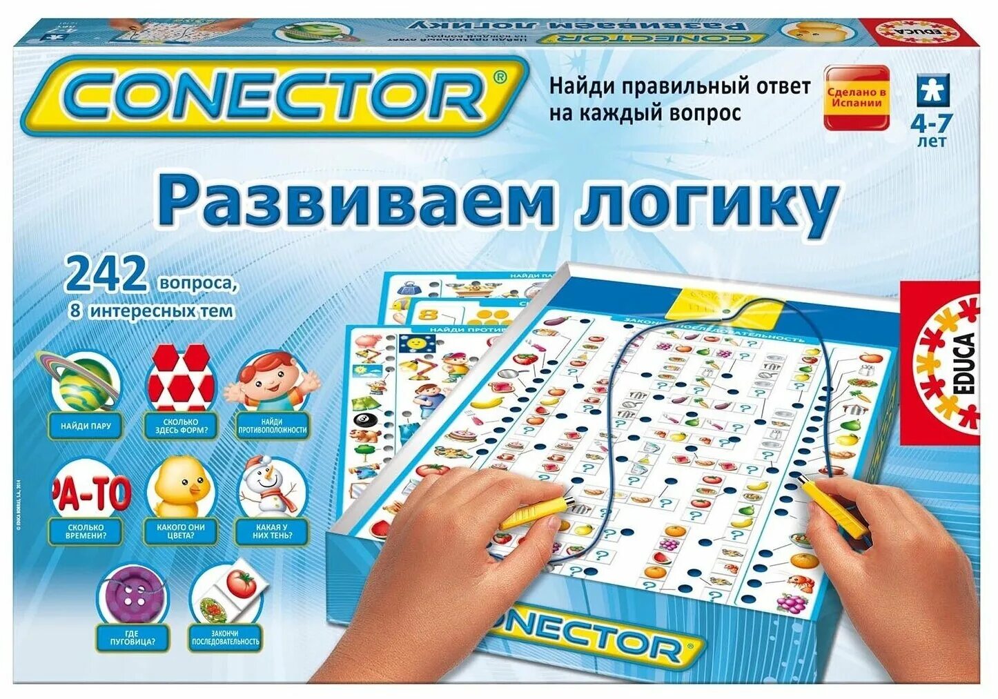 Создать группу 1с-коннект. Answer connect. Answer connect. Answer connect. Answer connect.