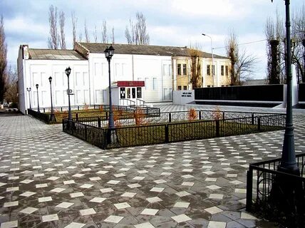 Ростовская область ст