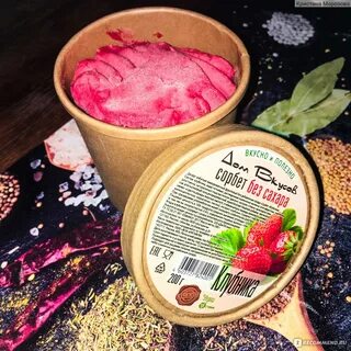 Пп мороженое без сахара