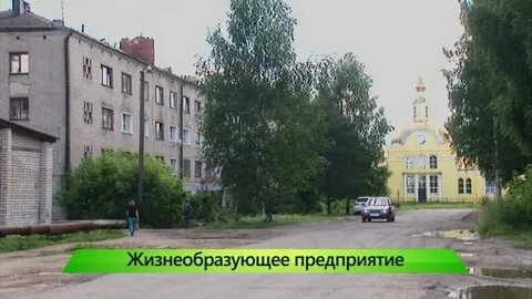 Пгт киров