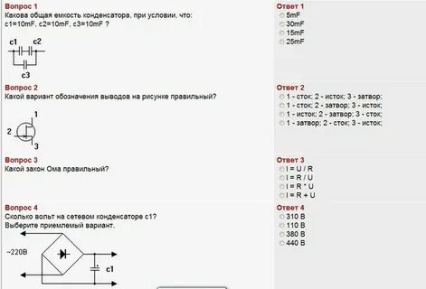 Вариант обозначения
