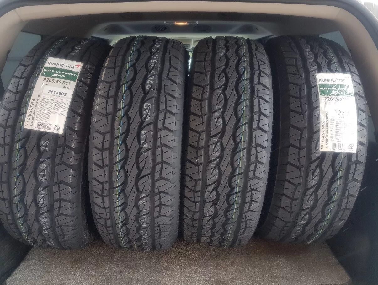 Купить летнюю 265 65 r17. Kumho Road Venture at61. Kumho Road Venture sat kl61. Kumho Road Venture at61 205/75 r15. Kumho Road Venture at61 265/65 r17.