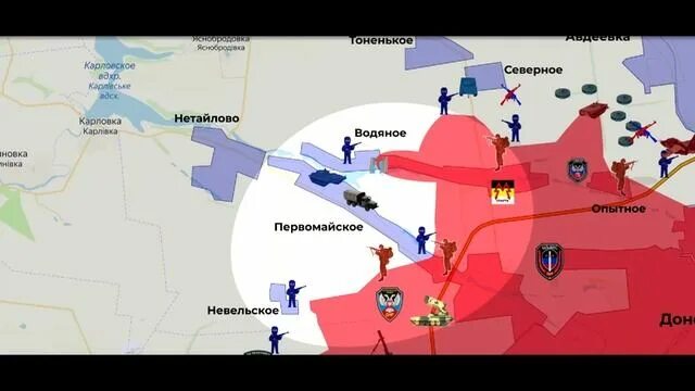 Канал про сво на украине. Карта сво сейчас. Карта сво 2023. Карта сво 2023 23 мая. Карта сво 24 мая.