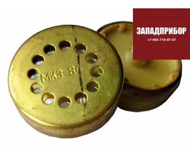 Микрофон мкэ