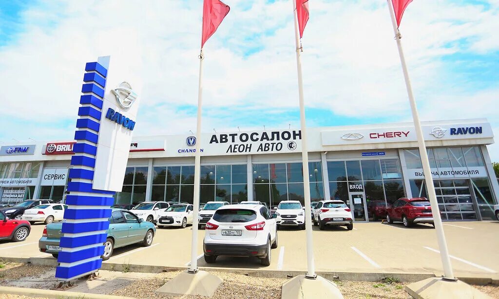 Автосалон ставропольская краснодар. Автосалон ставропольская краснодар. Тойота краснодар аэропортовская. Shkoda auto zentr v lasnamjae. Краснодар юг авто дзержинского.