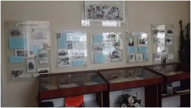 музей в 9 школе калуга.
