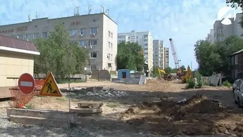 Астрводоканал отключения