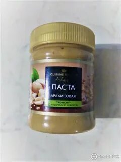 Паста cuisine