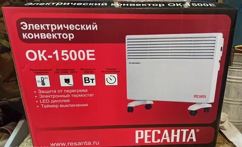 Ресанта 1500 1