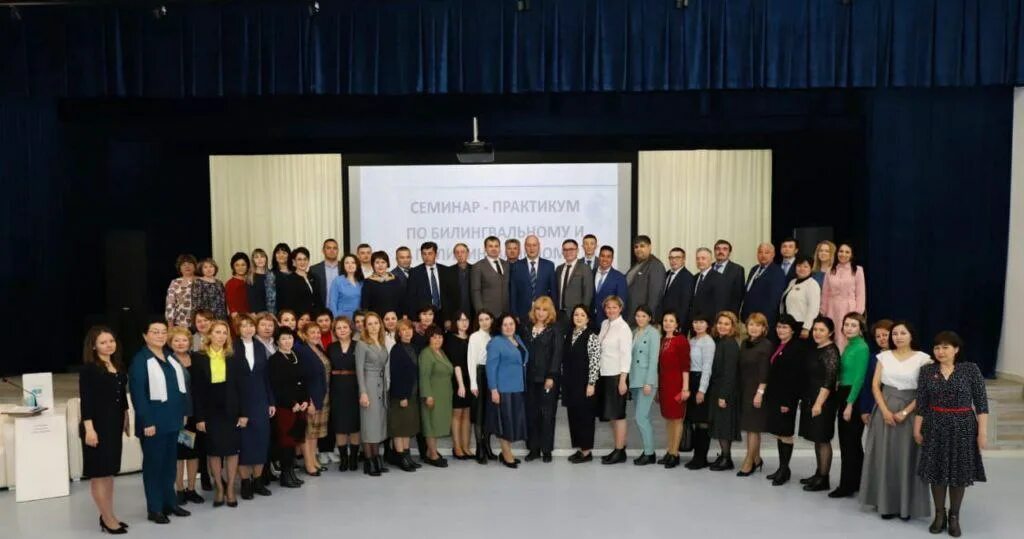 Республиканская полилингвальная гимназия 1. Гимназия 44 уфа революционная. Республиканская полилингвальная многопрофильная гимназия. Полилингвальная гимназия 1 уфа. Республиканская полилингвальная многопрофильная гимназия 1 уфа.