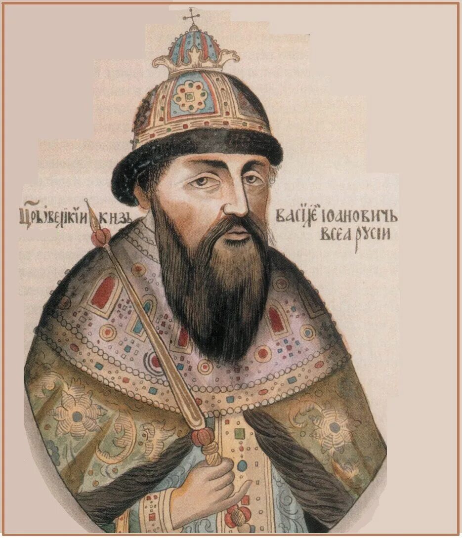 1606 год. причины восстания болотникова 1606-1607. василий шуйский смутное время. 1606 год на руси. василий шуйский самозванец.