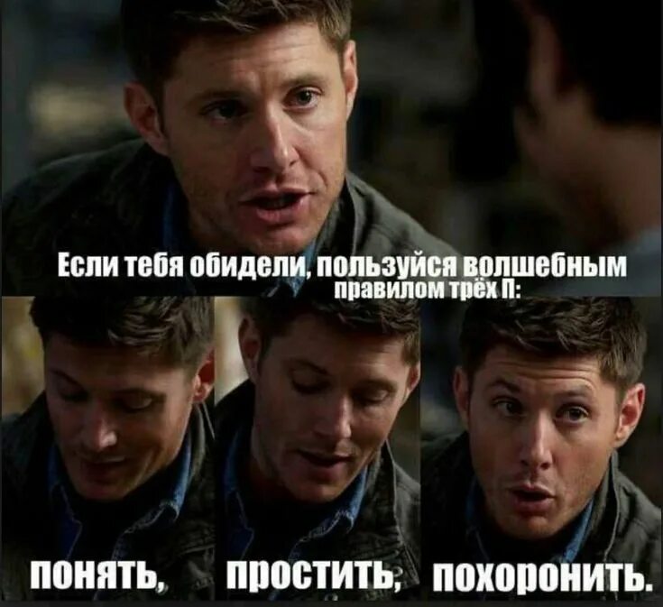 Ты знаешь что нибудь про