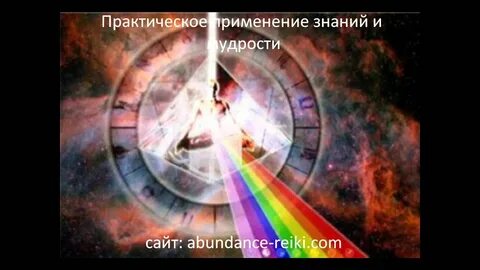 14 жизней