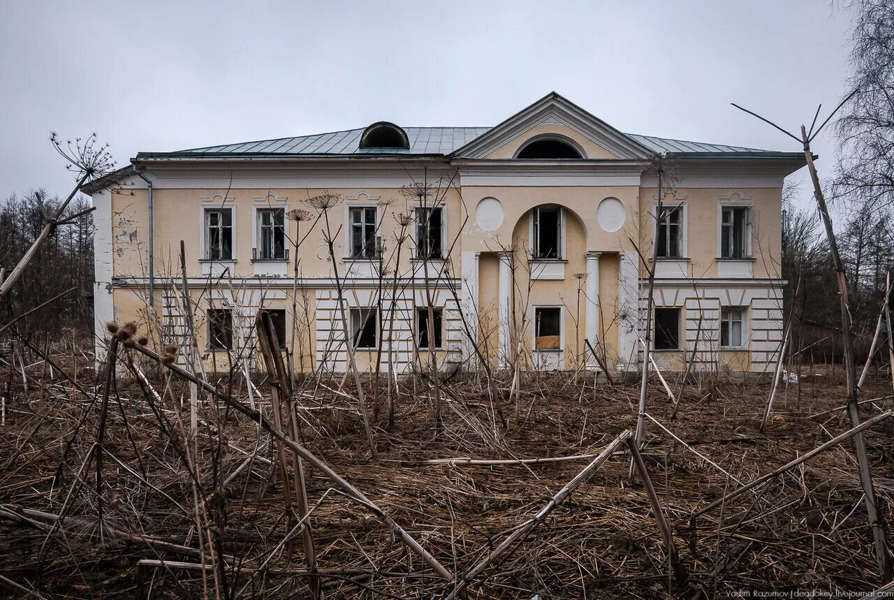 музей строгановых в ильинском пермский край. сенницы озерский район усадьба келлера. тальное дом управляющего имением. дом майкла лунна в балашихе. минск дк мапид.
