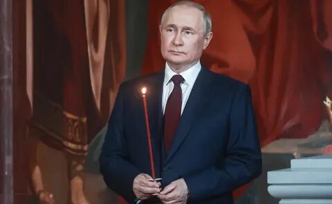 Путинские в 24 году