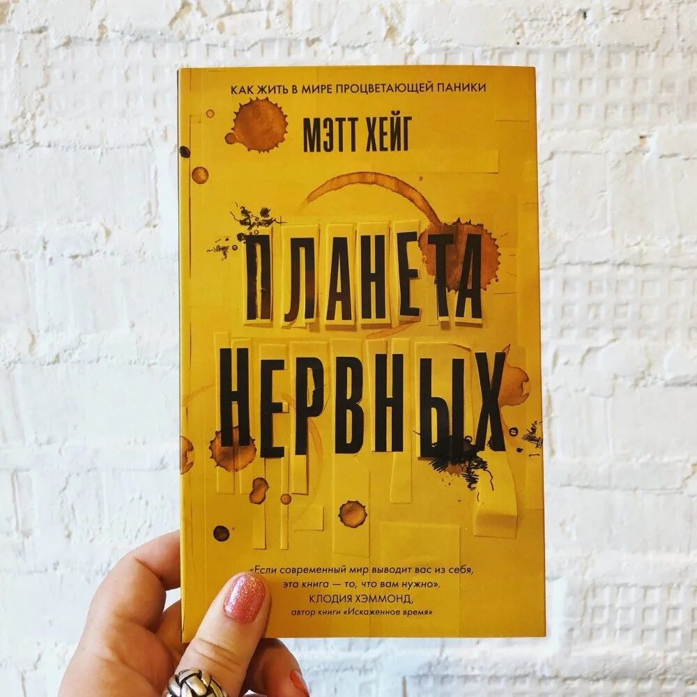 Popcorn books книги. Книги издательства попкорн букс. Обложки книг попкорн букс. Научпоп книги. Издательство попкорн букс