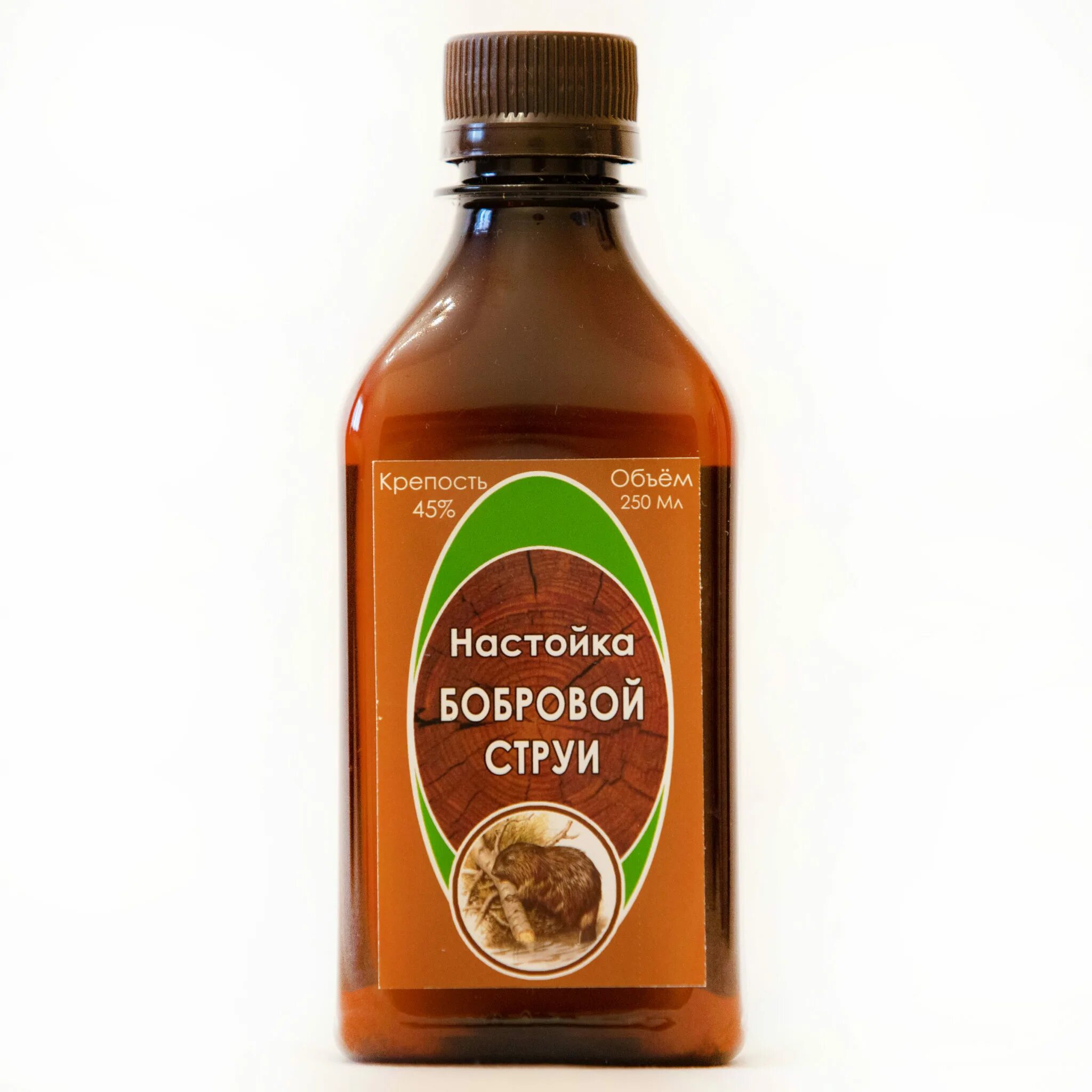 Свойства бобровой. Свойства бобровой. Этикетки для бобровой струи. Лекарство струя бобра. Лекарство струя бобра.