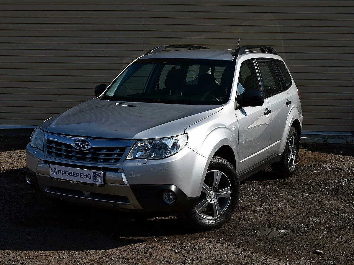 Subaru Forester 2011 2.0. Subaru Forester 2011 года. Subaru Forester 2011 2.0 механика. Субару Форестер 3. Купить форестер с пробегом на авито