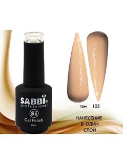 Sabbi